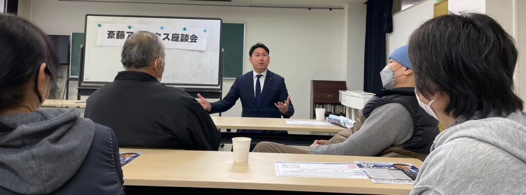 座談会開催します