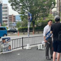 2024年7月9日　大津京駅駅頭