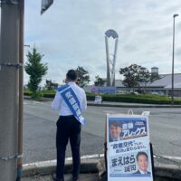 2024年7月25日　藤樹の里街頭