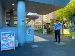 20240905　瀬田駅駅頭