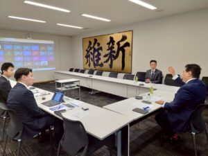 20250424　関税対策本部