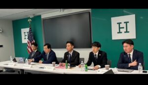 20250430　訪米初日(シンクタンク・研究所等訪問)2