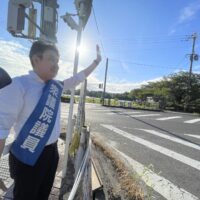 20250728　街頭活動螢谷