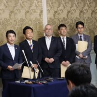 20250801　ガソリン法案提出