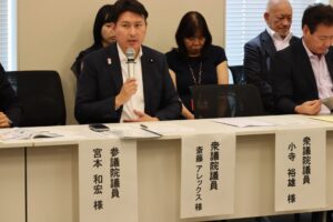 202509　滋賀県国道連絡会