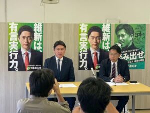 20250922　滋賀県総支部代表就任記者会見