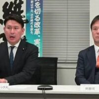 20251031　日本維新の会政調会長意見交換会