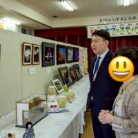 20251102　南郷学区文化祭