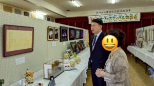 20251102　南郷学区文化祭