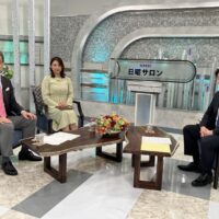 20251102　NIKKEI日曜サロン