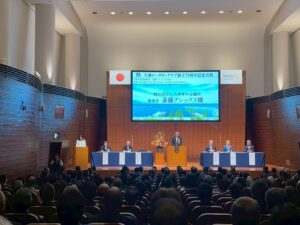 20251213　大津RC75周年記念式典