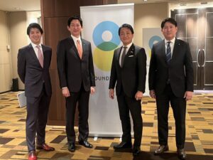 20251201　経済同友会パネルディスカッション