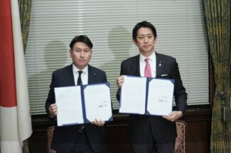 20251219　日本の維新の会・自由民主党 社会保障制度改革合意