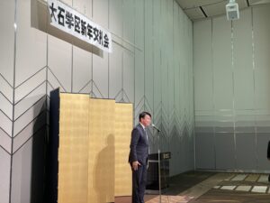 20260110　大石学区新年交礼会