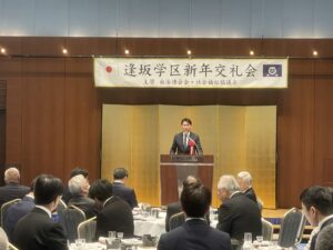 20260112　逢坂学区新年交礼会