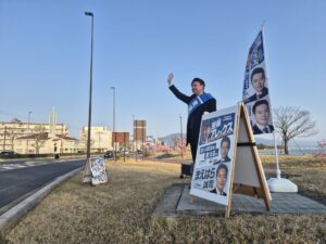 20260321 　近江大橋街頭活動