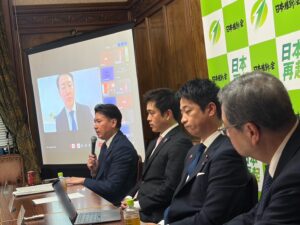 20260413 副首都に関する会議