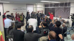 20260419　近江八幡市長選挙投開票