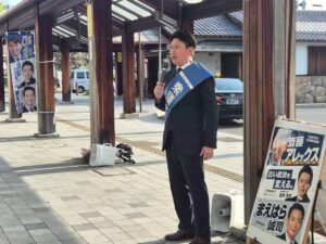20260406　駅頭活動比叡山坂本駅
