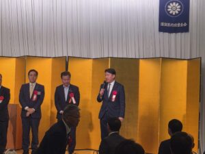 20260523　滋賀県行政書士会 懇親会