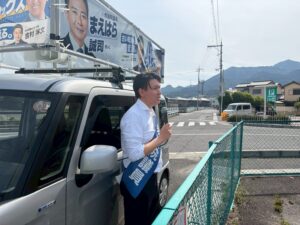 20260501 街宣活動