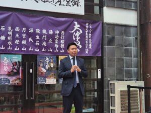 20260621　大津祭　初夏の祝祭