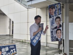 20260706　駅頭@石山駅