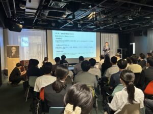 20260729　松下政経塾スタートアップ政策ゼミ