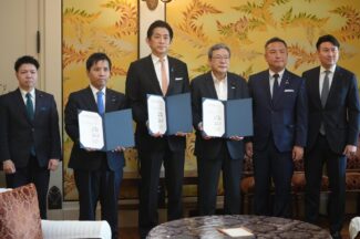 20260714　副首都法案三党合意（自民・維新・みらい）