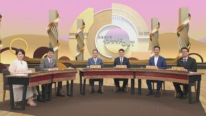 20260710　BS11 インサイドOUT出演