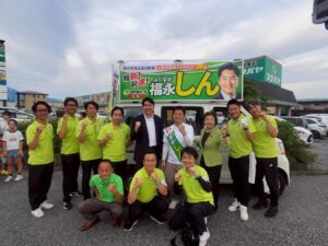 20260712　福永候補出発式