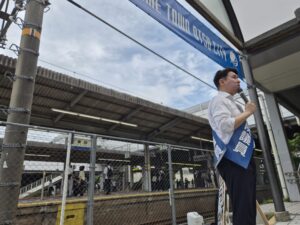 20260810　駅頭@瀬田駅