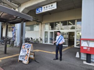 20260831　駅頭@安曇川駅