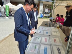 20261003　大津市リサイクルフェア